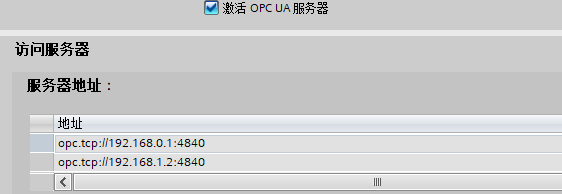 重新购买的服务器需要添加端口吗(重新购买的服务器需要添加端口吗怎么弄)，关于重新购买服务器是否需要添加端口及操作步骤详解，关于重新购买服务器是否需要添加端口及操作步骤详解，端口添加与配置指南，关于重新购买服务器端口添加与配置详解，是否需要添加端口及操作步骤指南，关于重新购买服务器端口添加与配置详解，操作指南及必要性探讨 第2张