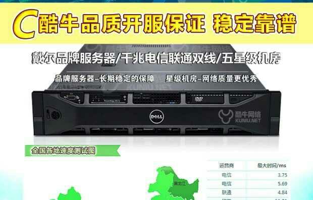 超低价服务器购买(超低价服务器购买流程)，超低价服务器购买攻略及流程解析，超低价服务器购买攻略，流程解析与购买技巧，超低价服务器购买攻略，流程解析与购买技巧，超低价服务器购买攻略，流程解析与购买技巧全解析，超低价服务器购买攻略，全流程解析与购买技巧全解析，超低价服务器购买全流程解析与购买攻略，从选购到使用全攻略分享，超低价服务器购买全流程解析与攻略，从选购到使用全指南，超低价服务器购买全流程解析与攻略，从选购到使用全指南，超低价服务器购买全流程解析与购买攻略，从选购到使用全指南 第2张