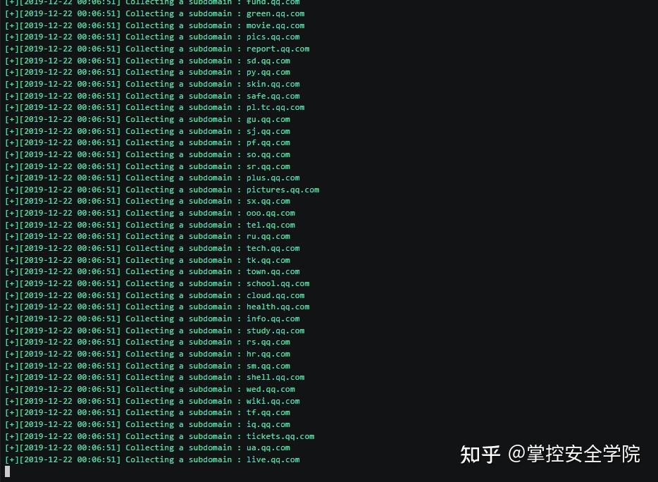 云锁服务器漏洞防护(云锁服务器漏洞防护怎么解决)，云锁服务器漏洞防护解决方案探讨，云锁服务器漏洞防护解决方案，深入探讨与实践应用 第2张
