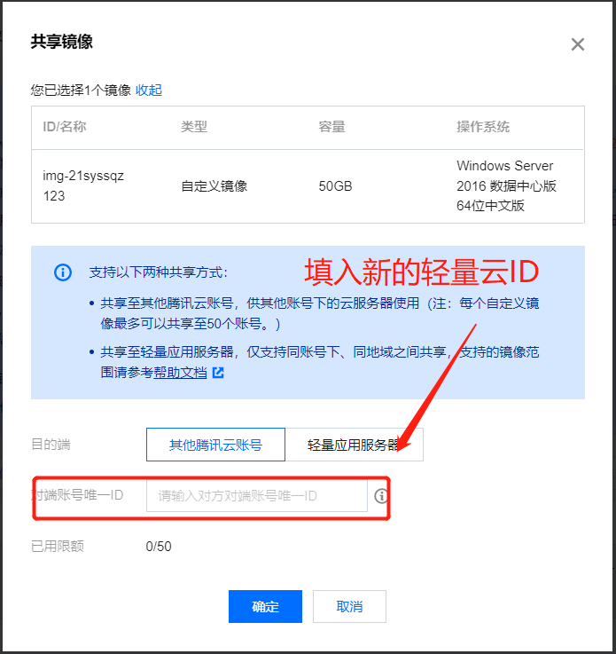 腾讯云日本服务器速度慢吗(腾讯云日本服务器速度慢吗为什么)，腾讯云日本服务器速度解析，慢的原因及影响