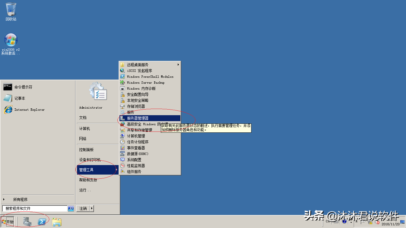 包含如何设置windows10虚拟服务器的词条，如何设置Windows 10虚拟服务器，详细教程与步骤，Windows 10虚拟服务器设置教程，详细步骤与指南，Windows 10虚拟服务器设置教程，详细步骤与指南，从零开始教你如何配置虚拟服务器！，Windows 10虚拟服务器设置从零开始指南，详细教程与步骤，Windows 10虚拟服务器设置从零开始详细教程与步骤指南 第1张