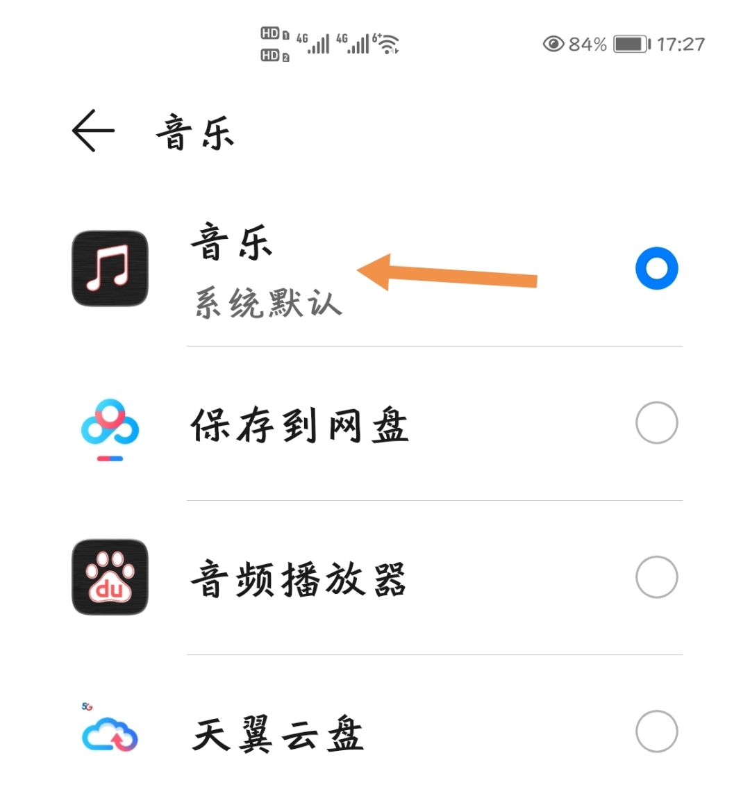华为云文件管理服务器异常(华为云文件管理服务器异常怎么回事)，华为云文件管理服务器异常解析与应对方案，华为云文件管理服务器异常的解析与应对方案，原因、解决方案全解析，华为云文件管理服务器异常的解析与应对方案，全面解析原因及解决方案，华为云文件管理服务器异常的全面解析与应对方案，原因、解决方案及深度探讨，华为云文件管理服务器异常的全面解析与应对方案，原因深度探讨、解决方案及应对探讨，华为云文件管理服务器异常的全面解析与应对方案，深度探讨原因、解决方案及应对探讨。 第2张