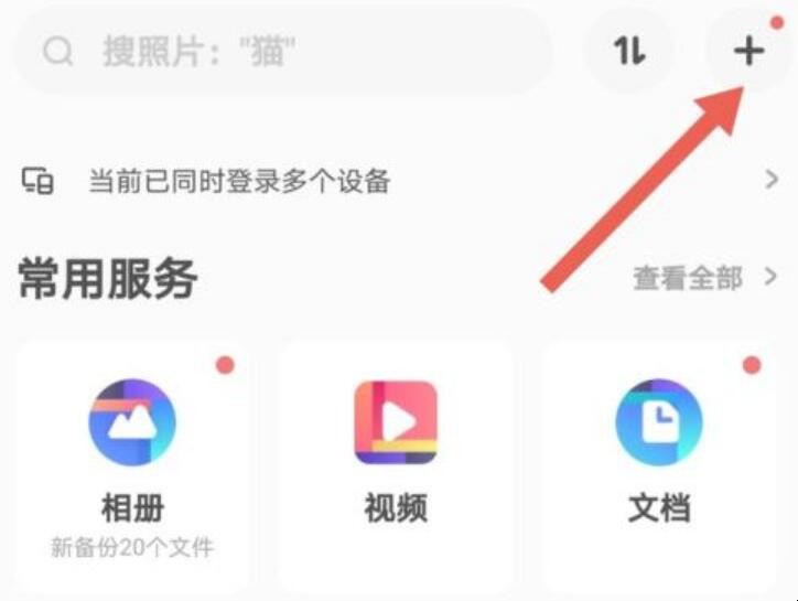 百度智能云怎么进服务器(百度智能云服务器密码是什么)，百度智能云服务器入门指南，如何进入及密码设置详解，百度智能云服务器入门指南，如何进入及密码设置详解，百度智能云服务器入门指南，如何进入及密码设置详解，百度智能云服务器入门指南，进入方法、密码设置详解，百度智能云服务器入门指南，进入方法、密码设置详解及服务器访问流程