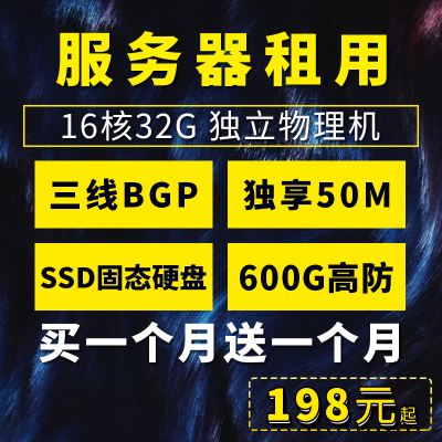 怎么用租的服务器玩游戏(怎么用租的服务器玩游戏呢)，租用服务器玩游戏，游戏畅玩指南，租用服务器玩游戏，游戏畅玩指南与操作指南，租用服务器玩游戏，游戏畅玩与操作指南，租用服务器玩游戏，游戏畅玩与操作指南详解，租用服务器玩游戏，游戏畅玩与操作指南详解，租用服务器玩游戏，游戏畅玩与操作指南详解，租用服务器玩游戏，畅玩与操作指南详解，租用服务器玩游戏，游戏畅玩与操作指南详解，希望符合您的要求。