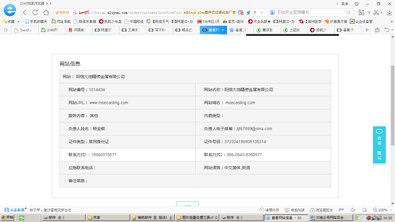 阿里云服务器2008(阿里云服务器20M可承受人数)，阿里云服务器性能解析，可容纳人数揭秘，20M带宽服务器适合多少人使用？，阿里云服务器性能解析，揭秘可容纳人数与带宽适用场景，解析阿里云服务器性能与带宽选择建议！，阿里云服务器性能解析，可容纳人数与带宽适用场景详解及选择建议！