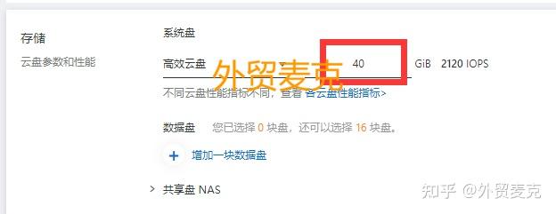 购买云服务器并搭建自己网站(购买云服务器并搭建自己网站的软件)，购买云服务器搭建个人网站全攻略，软件选择与操作指南，云服务器购买与网站搭建全攻略，软件选择与操作指南，云服务器购买与网站搭建全攻略，软件选择及操作指南，云服务器购买与网站搭建全攻略，软件选择及操作指南，云服务器购买与网站搭建软件全攻略，从选择软件到操作指南的详细指南，云服务器购买与网站搭建软件全攻略，从软件选择到操作指南的详细指南