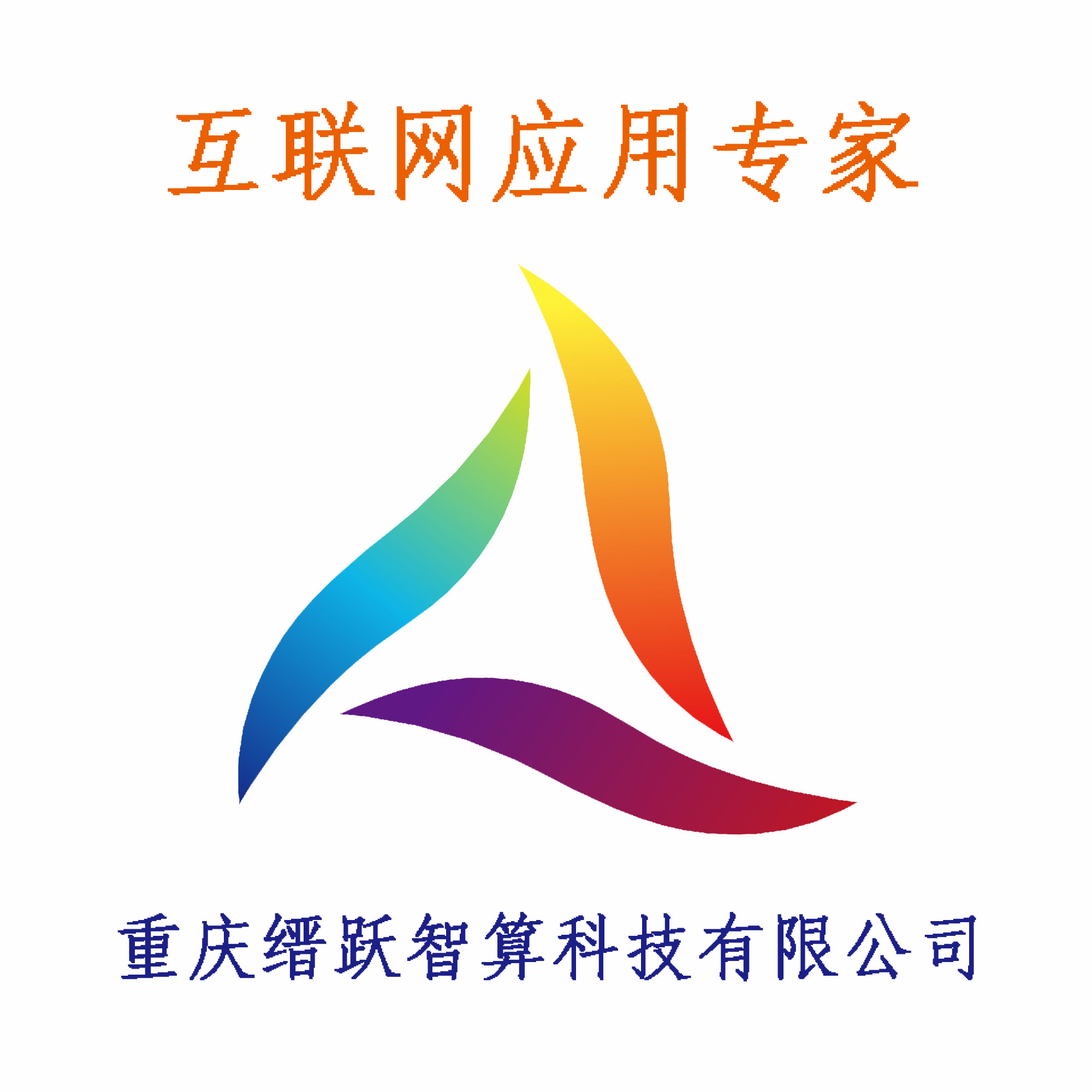 租服务器和租域名是一样的吗(租的服务器和自己搭建的服务器有什么区别)，租服务器与租域名是否相同？租的服务器与自建服务器的差异解析
