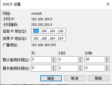 nat虚拟服务器信息设置(虚拟服务器怎么设置ip地址)，NAT虚拟服务器的信息设置，IP地址配置指南，NAT虚拟服务器信息设置与IP地址配置指南，NAT虚拟服务器信息设置与IP地址配置详解指南，NAT虚拟服务器信息设置与IP地址配置详解教程