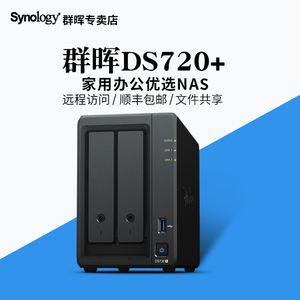 江苏服务器存储维保虚拟主机的简单介绍，江苏服务器存储维保与虚拟主机简介，江苏服务器存储维保与虚拟主机简介