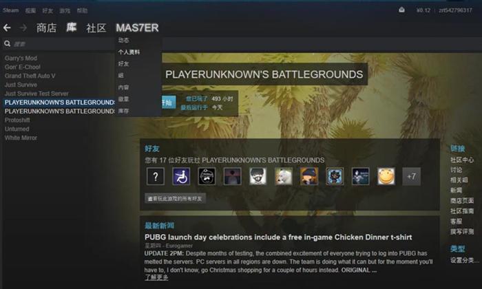 steam服务器购买价格(steam哪个服务器最便宜)，Steam服务器购买指南，探寻最便宜的服务器的价格