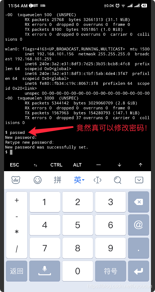查看云服务器占用的端口命令(查看云服务器占用的端口命令是)，云服务器端口占用查看命令详解，一键掌握端口查看技巧，云服务器端口占用查看详解，命令、技巧一键掌握
