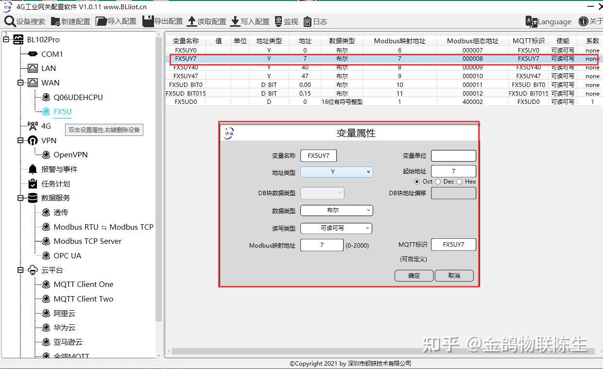 云服务器接收网关代码写在哪(网关从远端服务器读取数据失败怎么办)，云服务器接收网关代码编写位置及远程读取数据失败解决方案探讨，云服务器接收网关代码编写位置及远程读取数据失败解决方案探讨指南，云服务器接收网关代码编写位置及远程读取数据失败解决方案指南与探讨，云服务器接收网关代码编写位置及远程读取数据失败解决方案指南与实战探讨，云服务器接收网关代码编写位置及远程读取数据失败解决方案指南与实战解析