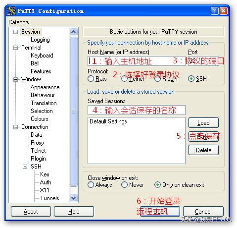 windows远程主机服务器命令(window server远程桌面服务)，Windows远程主机服务器命令详解，远程桌面服务指南