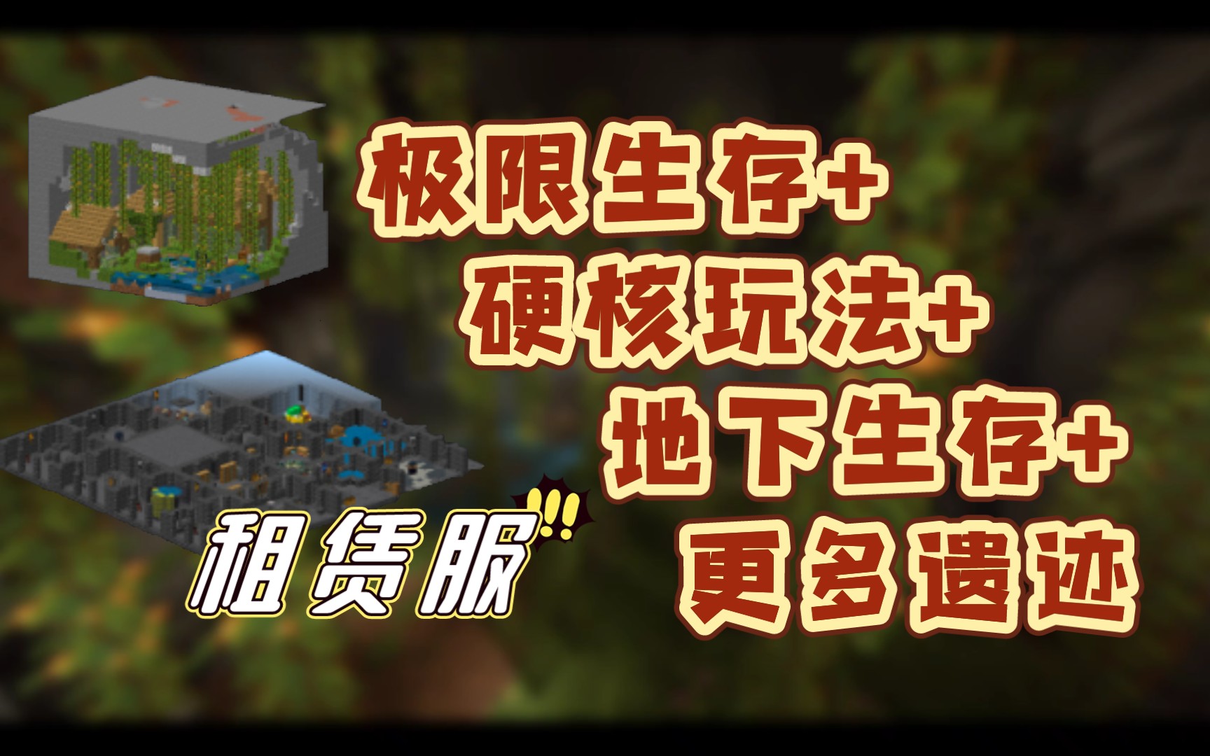网易我的世界rpg租赁服服务器号(网易我的世界rpg租赁服服务器号没有了)，网易我的世界RPG租赁服服务器号丢失问题探讨，网易我的世界RPG租赁服服务器号丢失问题及探讨