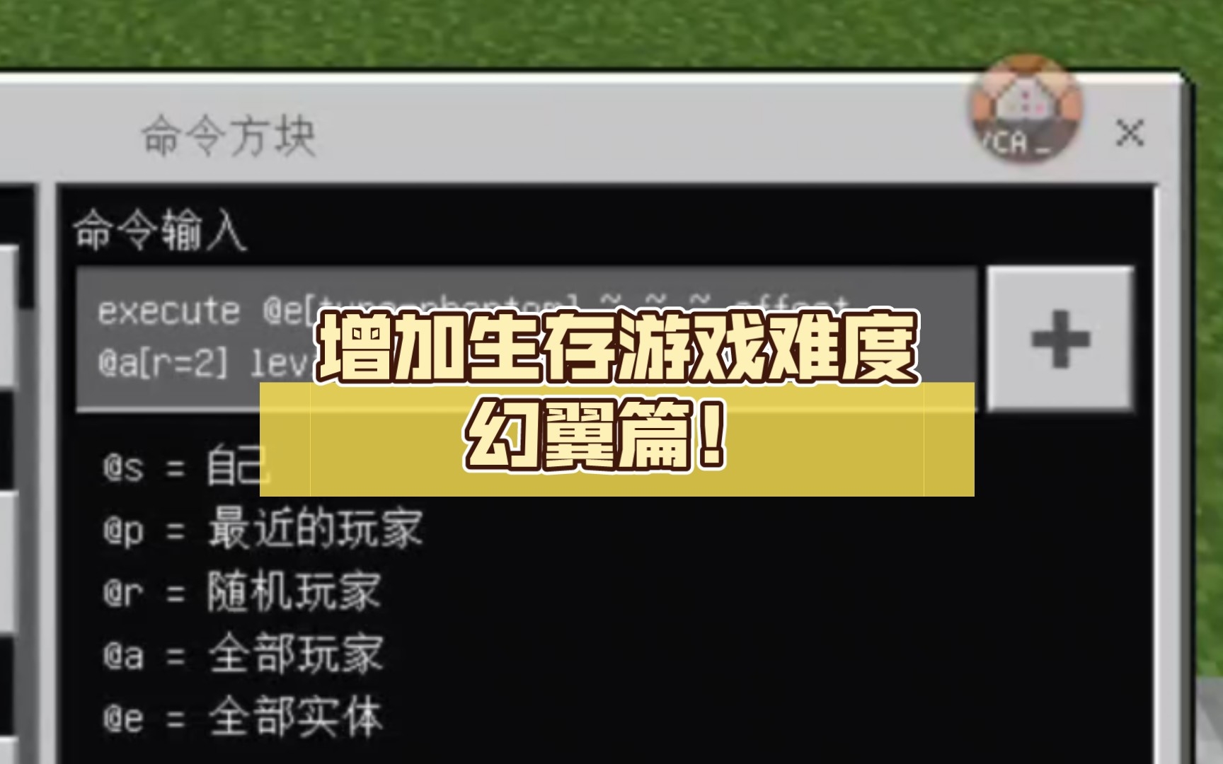 网易我的世界rpg租赁服服务器号(网易我的世界rpg租赁服服务器号没有了)，网易我的世界RPG租赁服服务器号丢失问题探讨，网易我的世界RPG租赁服服务器号丢失问题及探讨 第2张