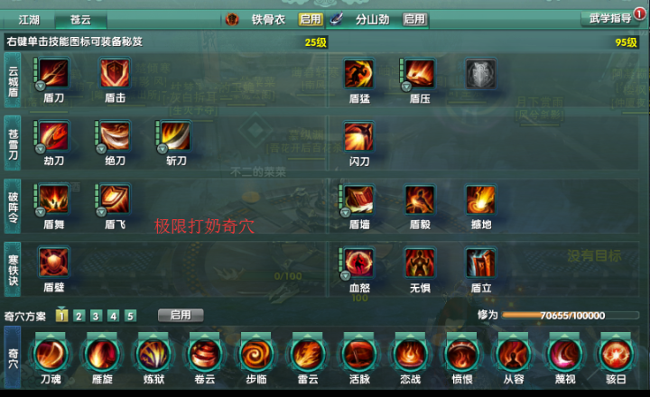 苍云阁服务器怎么样啊知乎(苍云阁服务器怎么样啊知乎贴吧)，苍云阁服务器性能评测及用户反馈解析，知乎与贴吧上的真实声音