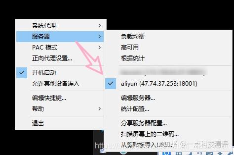 阿里云服务器怎么配置延迟低(阿里云服务器怎么配置延迟低一点)，阿里云服务器低延迟配置指南，阿里云服务器低延迟配置指南，如何优化配置以降低延迟？，阿里云服务器低延迟配置指南，优化策略与技巧降低延迟，阿里云服务器低延迟配置指南，优化策略与技巧详解，阿里云服务器低延迟配置详解，优化策略与技巧指南，阿里云服务器低延迟配置详解，优化策略与技巧指南，阿里云服务器低延迟配置详解，优化策略与技巧指南