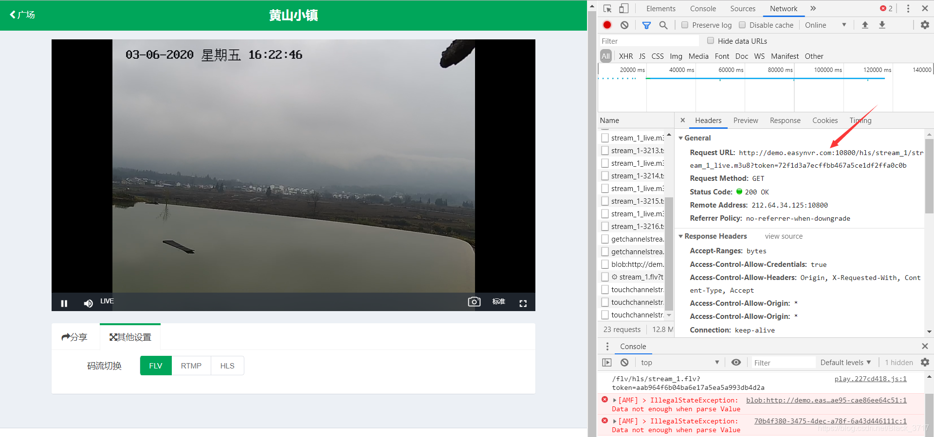 在线直播云服务器是什么意思啊(在线直播云服务器是什么意思啊视频)，在线直播云服务器解析及视频介绍