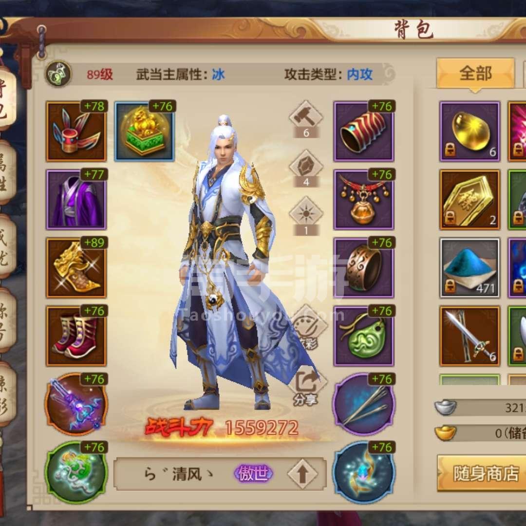 云服务器可以玩天龙八部吗安卓(云服务器可以玩天龙八部吗安卓手机)，云服务器与天龙八部游戏兼容性，安卓手机能否畅享天龙八部？，云服务器与天龙八部游戏兼容性解析，安卓手机能否畅享天龙八部？，云服务器与天龙八部游戏兼容性解析，安卓手机能否流畅体验天龙八部游戏？，云服务器与天龙八部游戏兼容性解析，安卓手机能否流畅体验天龙八部游戏？，云服务器与天龙八部游戏兼容性解析，安卓手机能否流畅体验天龙八部游戏？，云服务器与天龙八部游戏兼容性解析，安卓手机能否流畅体验天龙八部游戏？ 第1张