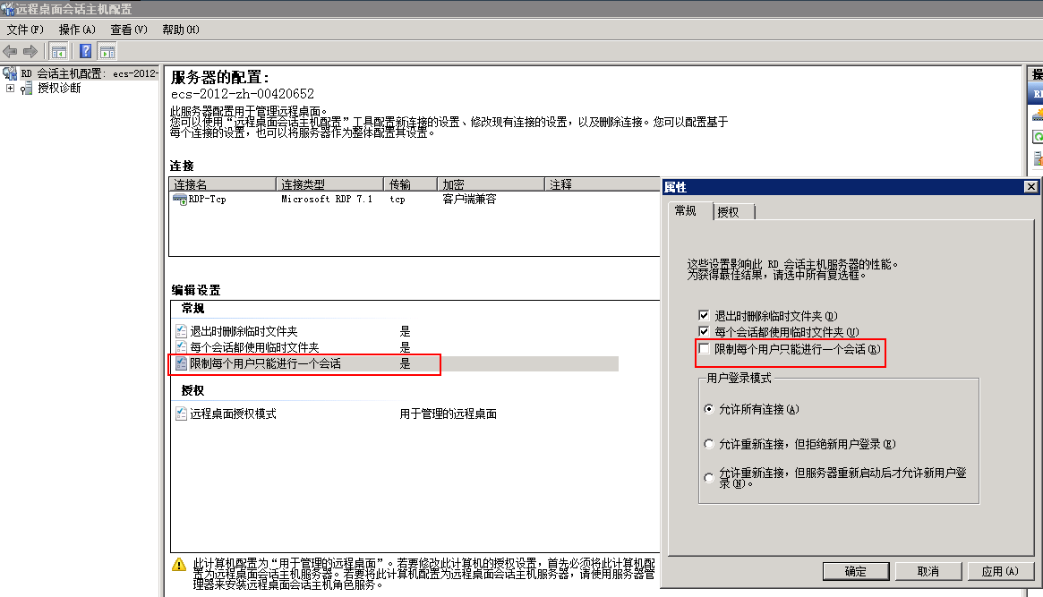 云桌面服务器没有响应怎么解决(云桌面服务器没有响应怎么解决呢)，解决云桌面服务器无响应问题的方法与策略，解决云桌面服务器无响应问题的策略与方法探讨，解决云桌面服务器无响应问题的策略与方法探讨，全面解析与探讨解决方案之路