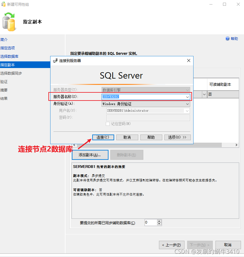 ecs阿里云服务器配置(创建阿里云的云服务器ecs实例有哪些组件?)，阿里云ECS服务器配置详解，创建云服务器ECS实例的组件介绍，阿里云ECS服务器配置详解，创建云服务器ECS实例的组件介绍