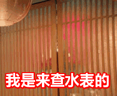 阿里云服务器查水表(查看阿里云服务器用户名和密码)，阿里云服务器查水表，详解如何查看用户名和密码 第2张