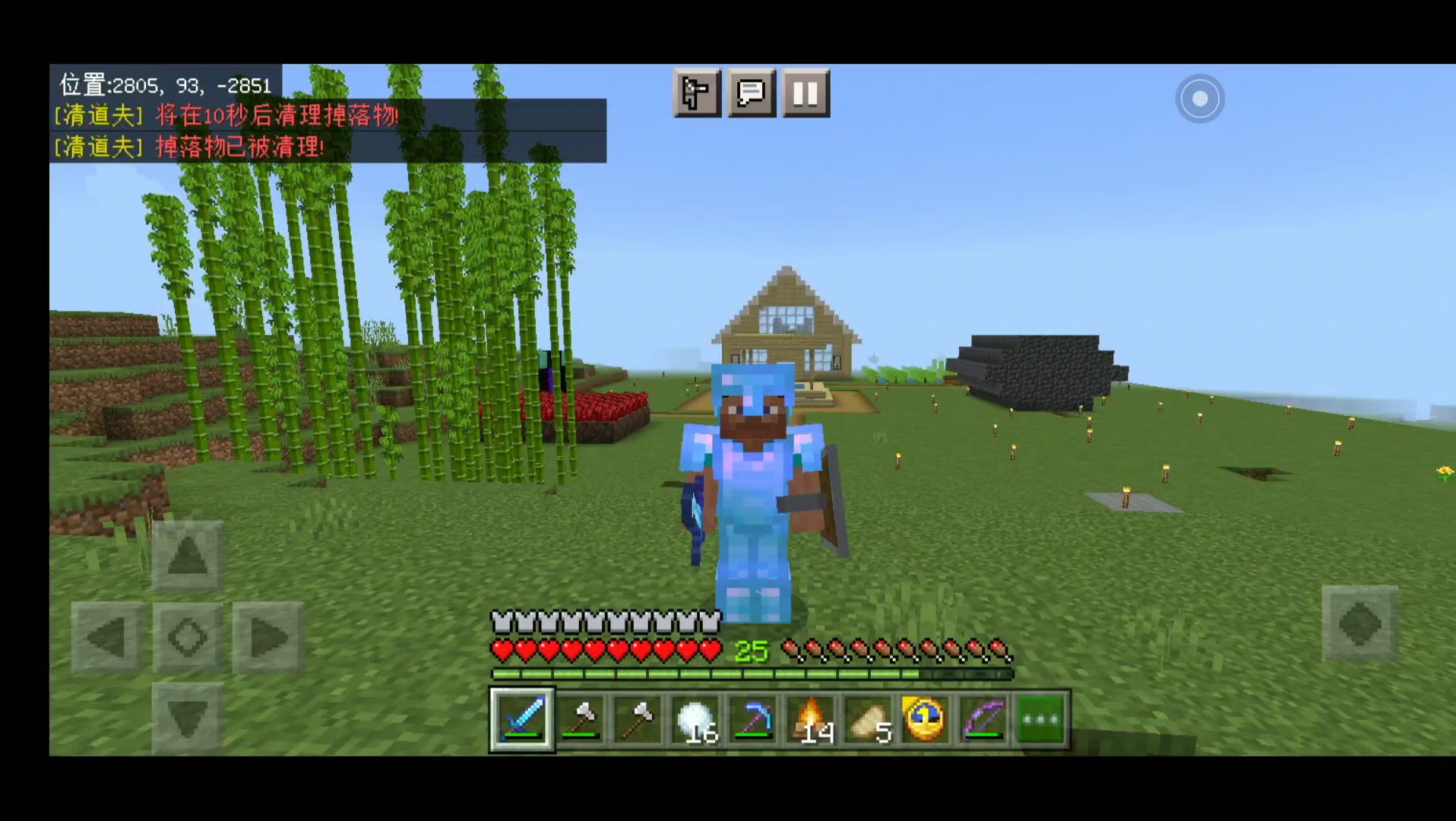 免费minecraft基岩版服务器的简单介绍，免费Minecraft基岩版服务器简介