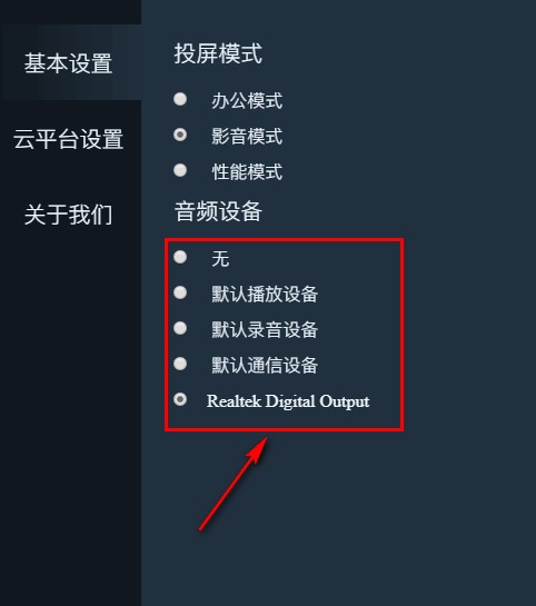云服务器系统崩溃怎么导出数据(云服务器系统崩溃怎么导出数据到电脑)，云服务器系统崩溃时如何导出数据到电脑？