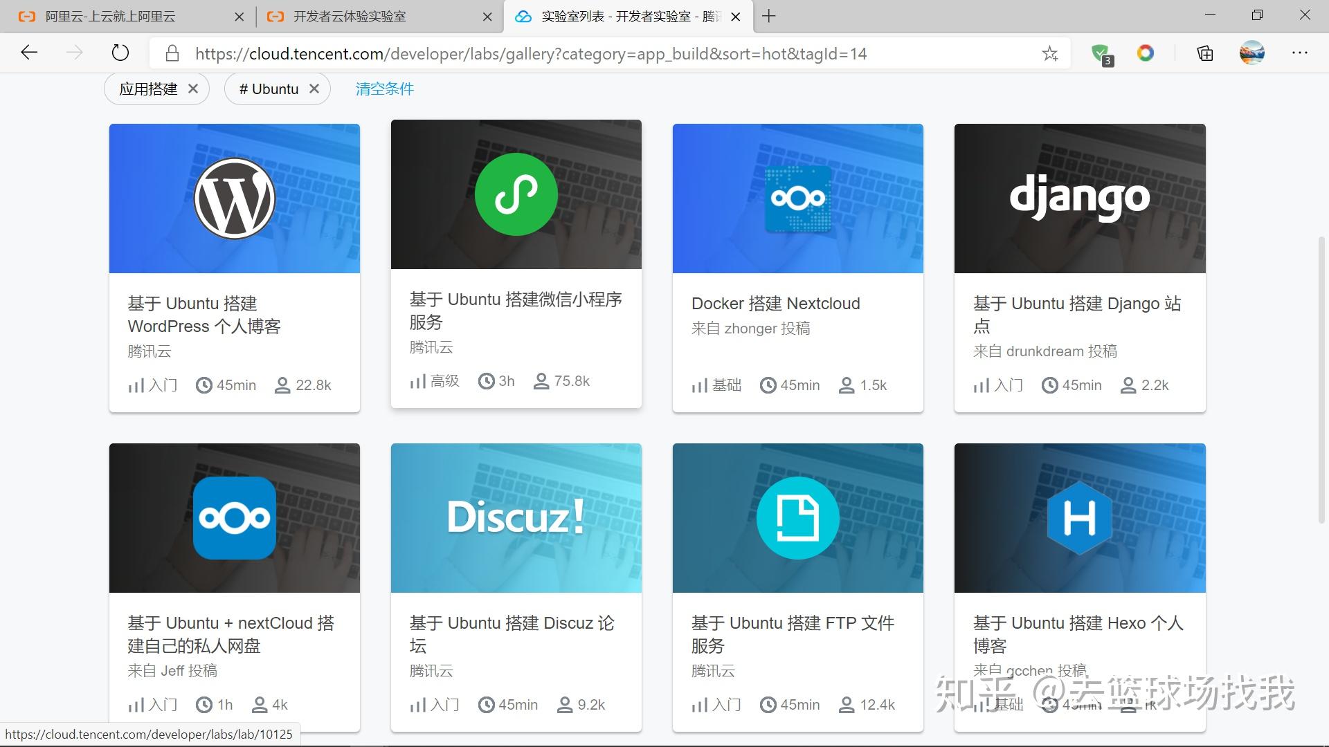 亿速云服务器稳定吗知乎推荐(亿速云服务器稳定吗知乎推荐下载)，亿速云服务器稳定性知乎评价及推荐下载，亿速云服务器稳定性评价，知乎用户推荐与反馈解析