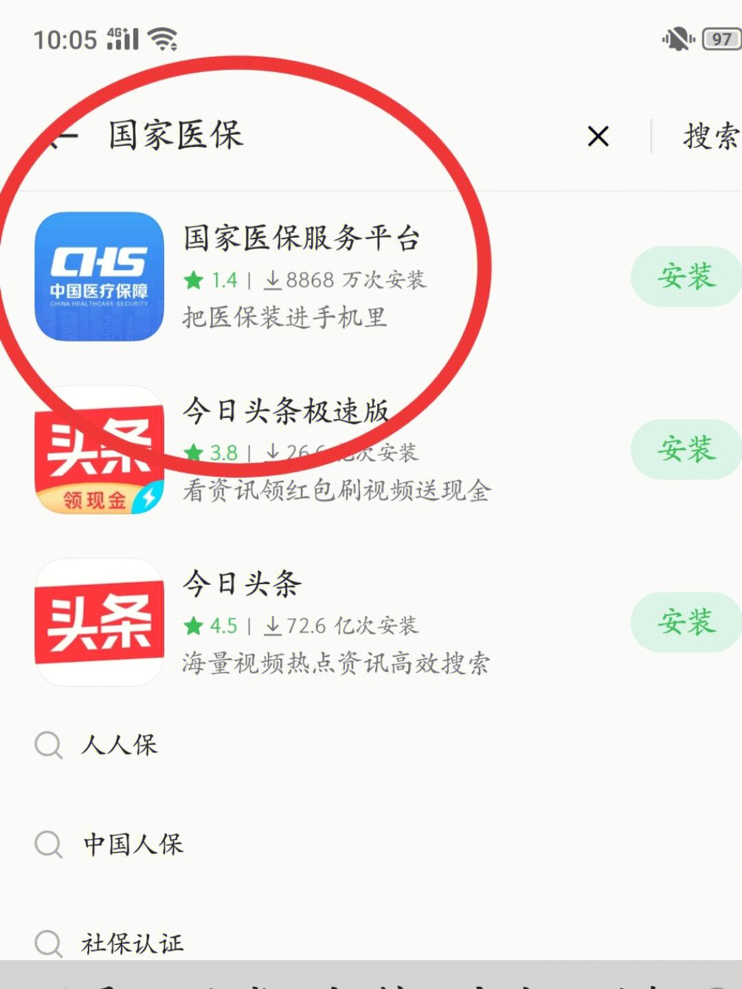 医保异地备案服务器异常(医保异地备案成功为什结算不了)，医保异地备案问题解析，服务器异常导致结算失败怎么办？，医保异地备案问题解析，服务器异常导致结算失败怎么办？解决方法与案例分析，医保异地备案服务器异常及结算失败问题解析，解决方法与案例分析，医保异地备案服务器异常及结算失败问题解析，解决方案与案例分析