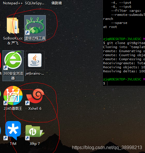 怎么把东西传到腾讯云linux服务器(怎么把东西传到腾讯云linux服务器里)，如何上传文件到腾讯云Linux服务器？，如何上传文件到腾讯云Linux服务器，详细步骤与操作指南，上传文件到腾讯云Linux服务器的详细步骤与操作指南，腾讯云Linux服务器文件上传详解，步骤与操作指南，腾讯云Linux服务器文件上传详解，详细步骤与操作指南