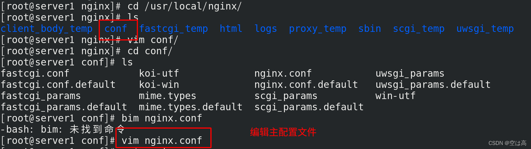 web服务器的域名是什么(web服务器的域名是什么类型)，Web服务器域名解析及类型简介