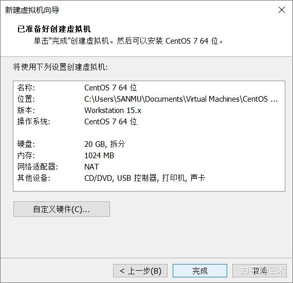 为什么在虚拟机里创建服务器(为什么在虚拟机里创建服务器失败)，虚拟机内创建服务器失败的原因分析与解决策略，虚拟机内创建服务器失败的原因分析及解决策略，实践指南与策略探讨