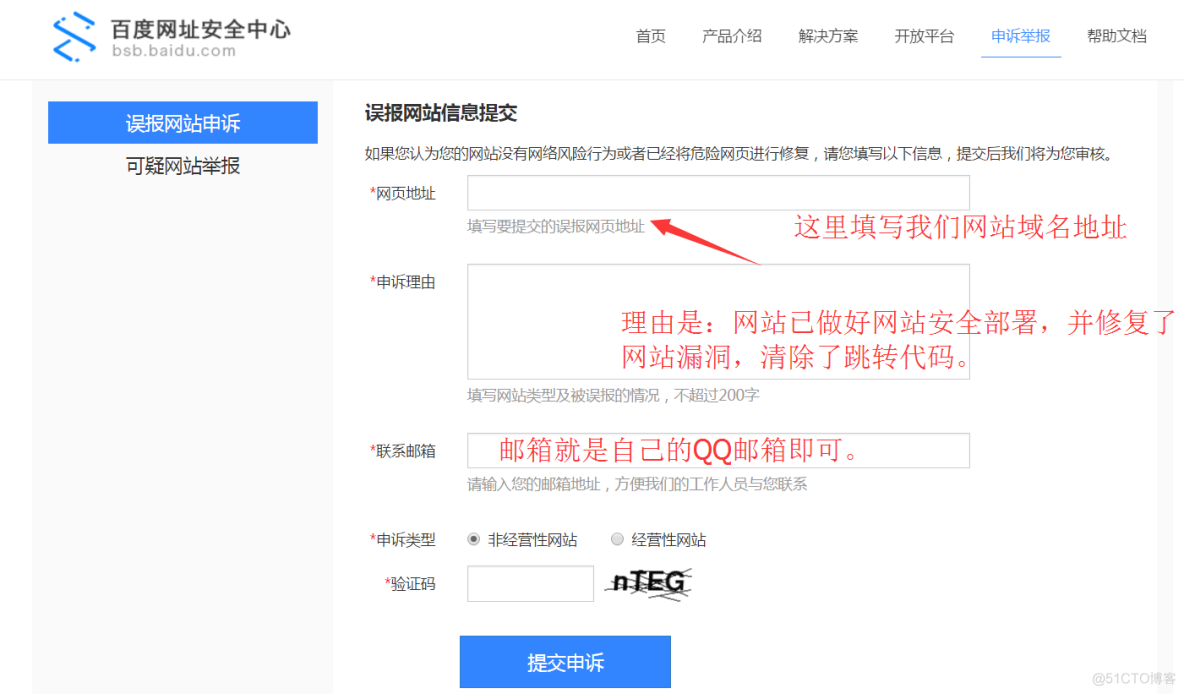 如何在百度上免费做服务器(如何在百度上免费做服务器维护)，百度上免费服务器维护与搭建指南