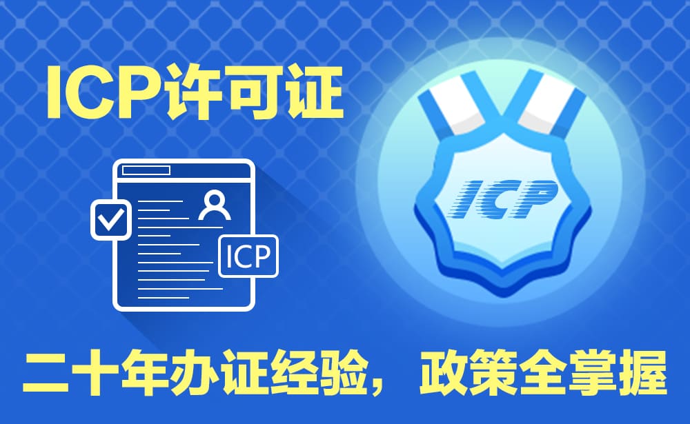 云服务器首选时代互联(云时代信息技术有限公司)，云时代互联，引领云服务器首选之选，云时代互联引领云服务器首选之选，时代互联成为行业翘楚，云时代互联，引领云服务器首选，成为行业翘楚的首选之选