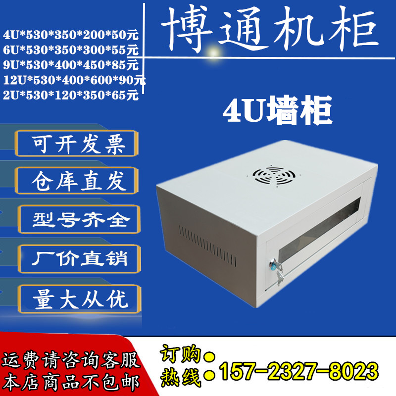 重庆口碑好服务器机柜云主机的简单介绍，重庆口碑优秀服务器机柜云主机简述，重庆口碑优秀服务器机柜云主机简介，重庆口碑优秀服务器机柜云主机简介，专业云存储服务与高效性能体验，重庆口碑优秀服务器机柜云主机简介，专业云存储服务与高效性能体验，重庆口碑优秀服务器机柜云主机简介，专业云存储服务与高效性能体验，重庆口碑优秀服务器机柜云主机专业存储服务与高效性能体验简介，重庆口碑优秀服务器机柜云主机专业存储服务与高效性能体验简述