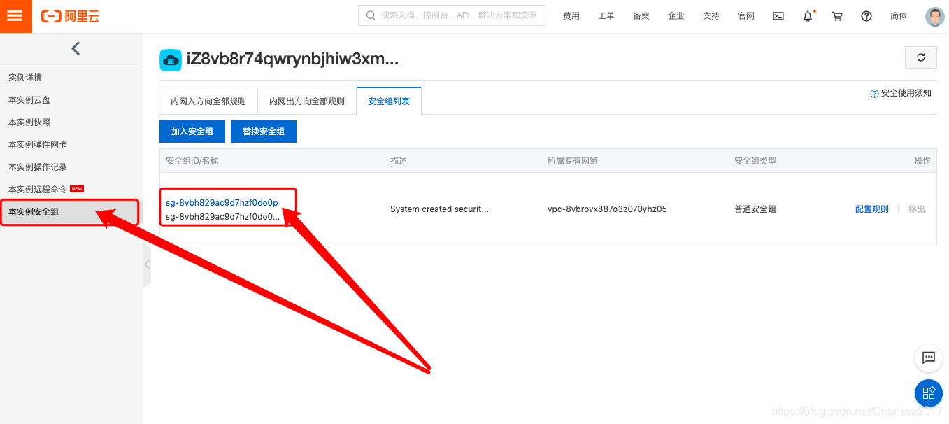 阿里云视频转发服务器地址是什么(阿里云视频转发服务器地址是什么意思)，阿里云视频转发服务器地址详解，含义及具体地址