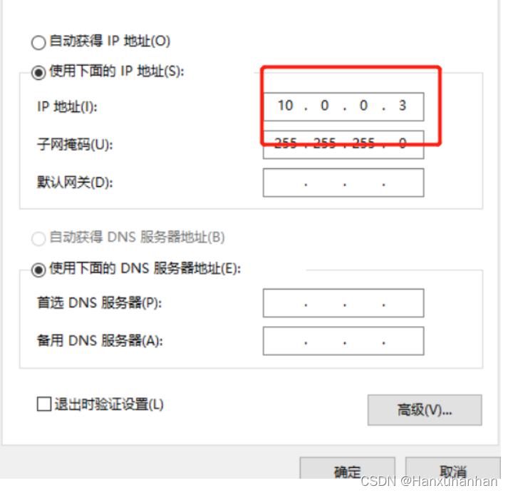 服务器内部无法解析域名(服务器内部无法解析域名信息)，服务器内部域名解析故障，无法解析域名信息，服务器内部域名解析故障，无法解析域名信息，服务器内部域名解析故障导致域名无法解析信息，服务器内部域名解析故障导致域名无法解析信息解析问题解析，服务器内部域名解析故障导致域名无法解析信息解析问题解析指南，服务器内部域名解析故障解析指南，解决域名无法解析的问题 第2张