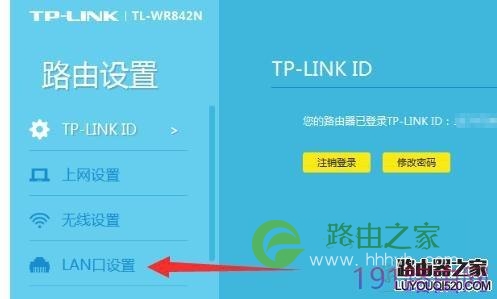 怎么查看云服务器ip地址(怎么查看云服务器ip地址信息)，如何查询云服务器IP地址及其信息？ 第2张