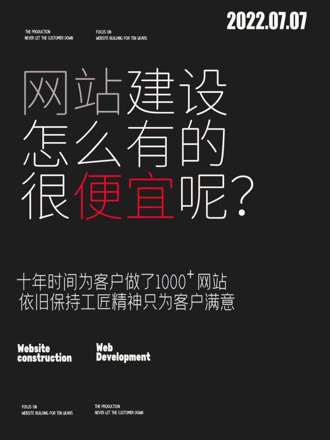 做网站要自己租服务器吗(做网站要自己租服务器吗知乎)，做网站必须自己租服务器吗？解析建站过程中的服务器租赁问题（知乎），解析建站过程中的服务器租赁问题，必须自己租服务器吗？（知乎），解析，建站过程中服务器租赁问题，非必须自租服务器吗？知乎探讨做网站的服务器需求。，解析建站过程中的服务器租赁问题，必须自己租服务器吗？知乎探讨