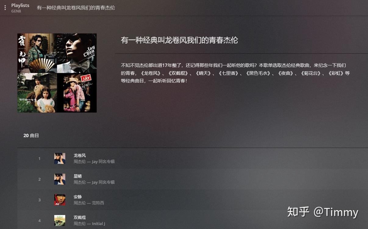 网易云香港服务器地址(网易云香港服务器地址在哪)，网易云香港服务器地址详解，位置与使用方法，网易云香港服务器地址详解，位置、使用方法全解析 第2张