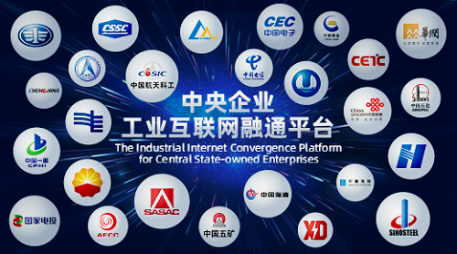自主研发国产高端企业云服务器(自主研发国产高端企业云服务器有哪些)，自主研发国产高端企业云服务器概览，探索国产云服务器领域及其优势特点，自主研发国产高端企业云服务器，探索领域优势与特点概览，自主研发国产高端企业云服务器，领域优势与特点概览及探索国产云服务器领域之路，自主研发国产高端企业云服务器，领域优势、特点概览及探索国产云服务器领域之路，自主研发国产高端企业云服务器，领域优势、特点概览及探索国产云服务器领域发展之路 第2张