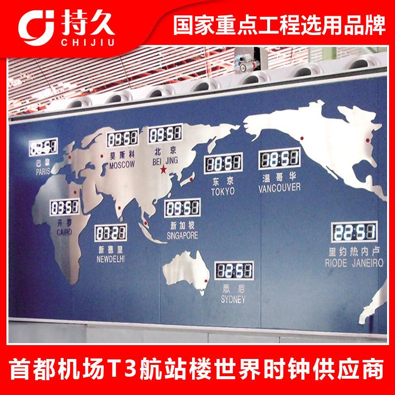 甘肃物联网子母钟服务器云空间的简单介绍，甘肃物联网子母钟服务器云空间简述
