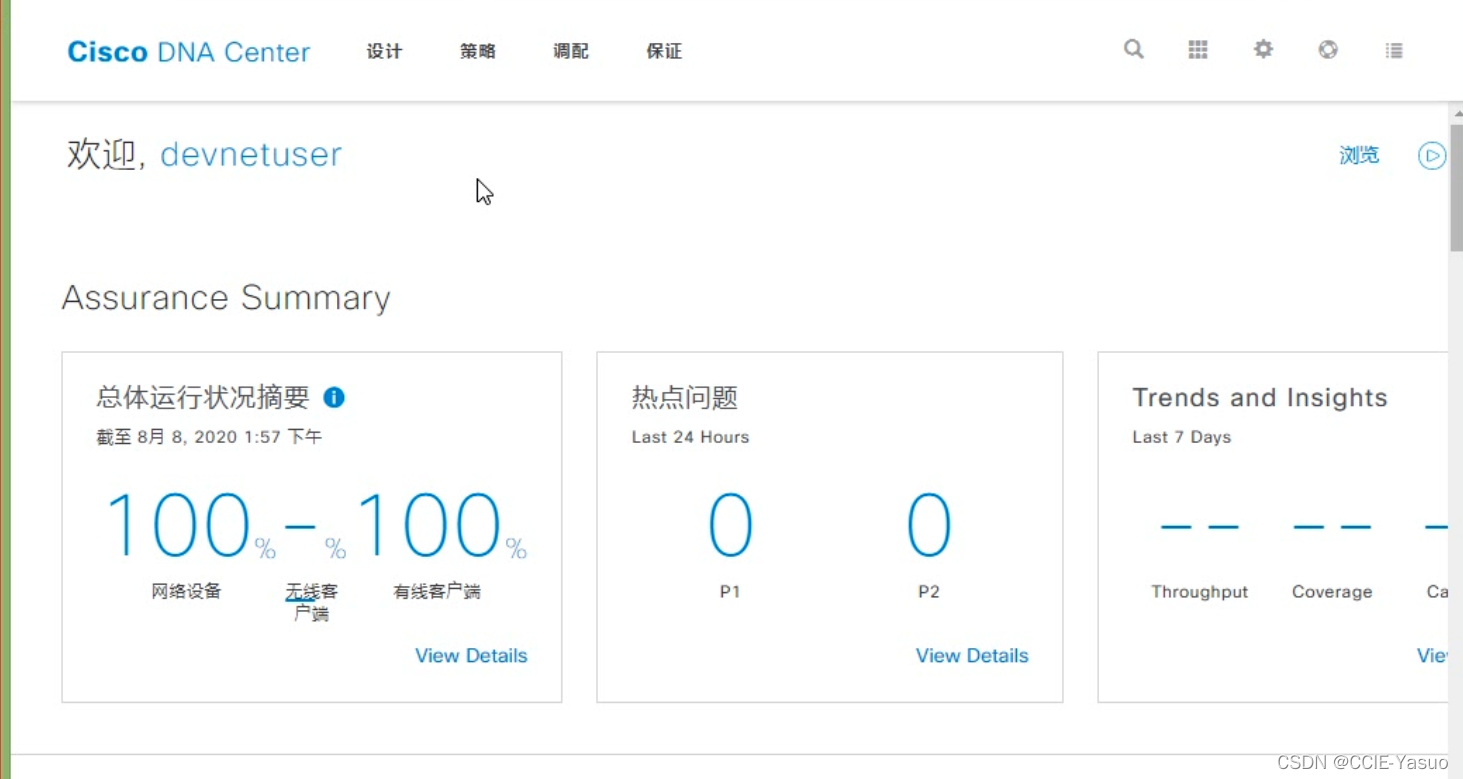 包含弹性web服务器托管参考价格的词条，弹性Web服务器托管参考价格指南 第1张