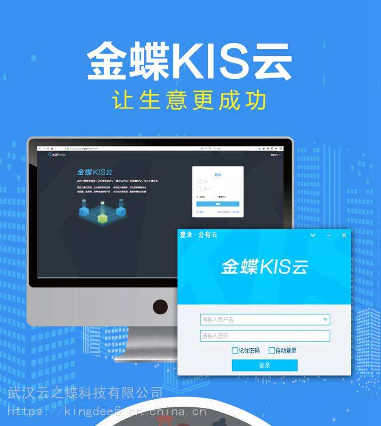 如何搭建办公室云存储服务器设置(如何搭建办公室云存储服务器设置网络)，办公室云存储服务器搭建指南，设置与网络连接全攻略，办公室云存储服务器搭建指南，设置与网络连接全攻略详解，办公室云存储服务器搭建详解，设置与网络连接全攻略指南，办公室云存储服务器搭建全攻略，设置与网络连接详解