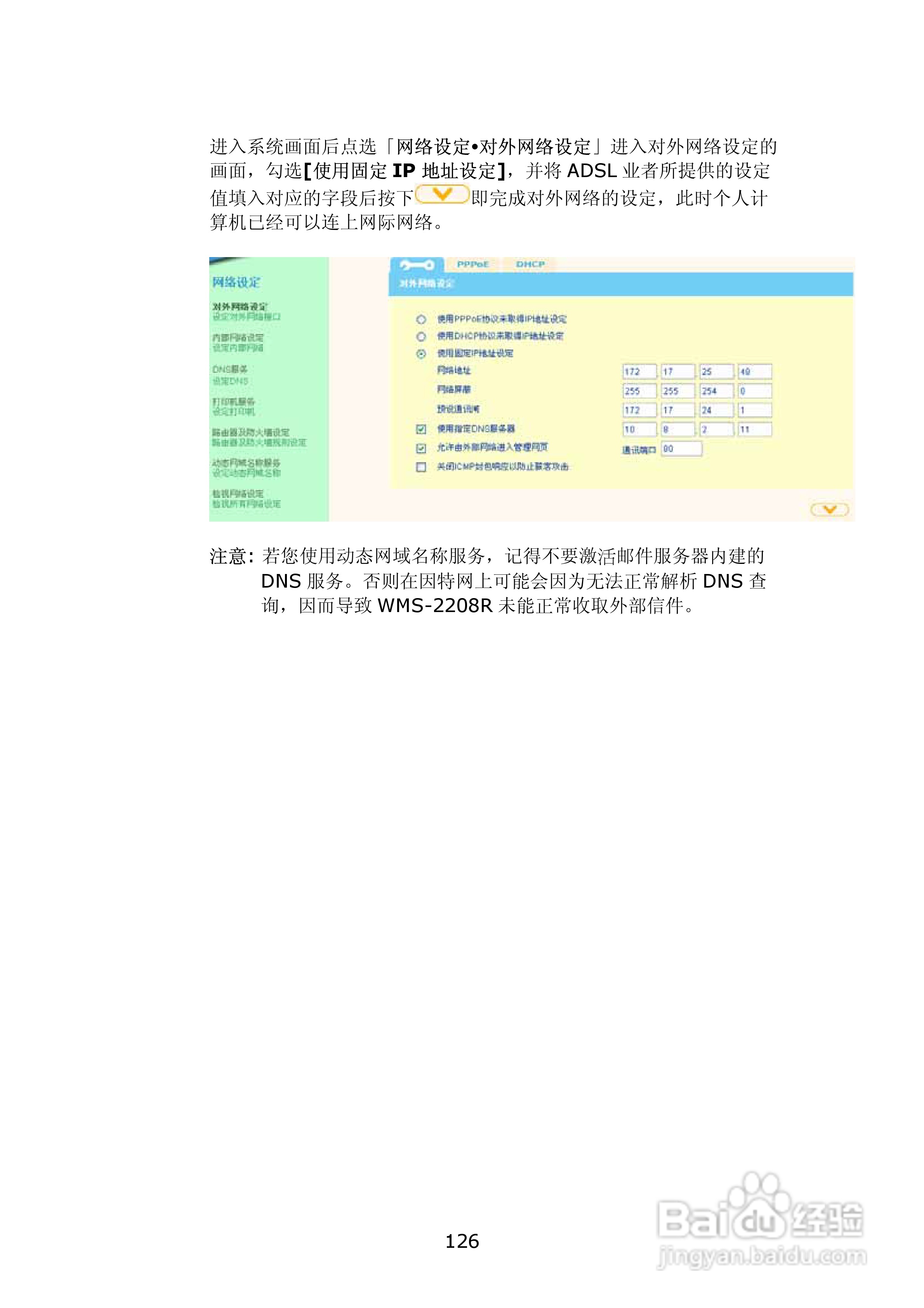 联通怎么开虚拟服务器和网络(联通怎么开虚拟服务器和网络连接)，联通如何开通虚拟服务器与网络连接服务？，联通虚拟服务器与网络连接开通指南，如何开启虚拟服务器服务？，联通虚拟服务器与网络开通指南，开启虚拟服务器服务的步骤与网络连接设置，联通虚拟服务器开通与网络连接设置指南，联通虚拟服务器开通与网络连接设置详解，开通指南与步骤，联通虚拟服务器开通与网络连接设置详解，开通指南与步骤，联通虚拟服务器开通与网络连接设置详解，开通指南与步骤全解析，联通虚拟服务器开通与网络连接设置详解，开通指南与步骤全解析