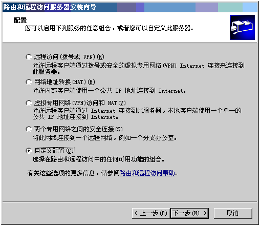 pptp免费服务器地址(pptp服务器地址怎么填免费)，PPTP免费服务器地址详解，如何填写PPTP服务器地址获取免费服务？，PPTP免费服务器地址详解，如何填写获取免费服务？，PPTP免费服务器地址详解，如何填写获取免费服务？，PPTP免费服务器地址详解及如何填写获取免费服务指南，PPTP免费服务器地址详解及填写指南，获取免费服务步骤揭秘！