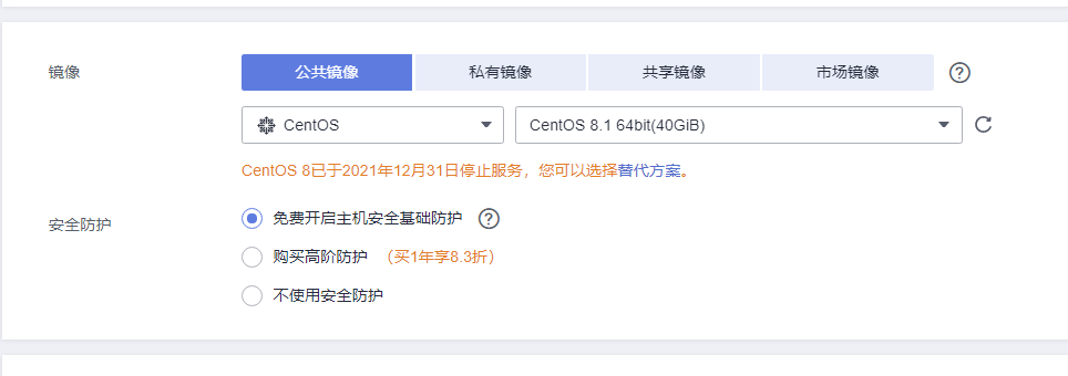 华为手机怎么进入云端服务器(华为手机怎么进入云端服务器里)，华为手机的云端服务器进入指南，华为云端服务器进入指南，如何操作华为手机进入云端服务器？，华为云端服务器进入指南，华为手机如何操作进入云端服务器？，华为云端服务器进入指南，详细步骤教你如何操作华为手机进入云端服务器，华为云端服务器进入指南，详细步骤教你如何操作华为手机进入云端服务器，华为云端服务器进入指南，详细步骤教你如何操作华为手机进入云端服务器，华为云端服务器进入指南，详细步骤教你如何操作华为手机进入云端服务器