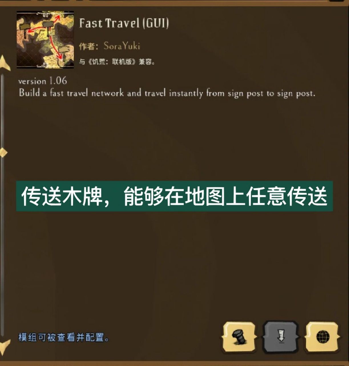 饥荒怎么租用服务器(饥荒怎么搭建专用服务器)，饥荒，如何租用与搭建专用服务器指南